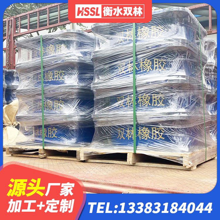 合水县建筑隔震支座哪家好 合水县LRB300铅芯支座生产厂家 合水县LRB900橡胶隔震支座生产厂家 合水县LNR600隔震支座什么价格 - 第1张