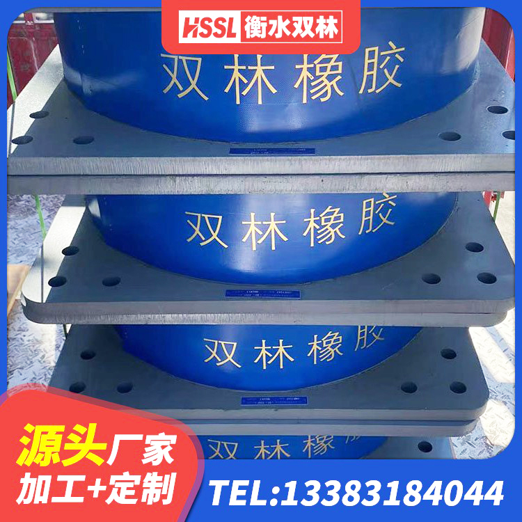 合水县LRB1400支座 合水县LRB900支座厂家 合水县LNR橡胶隔震支座400(II型)源头工厂 合水县LNR1500隔震支座生产厂家 - 第3张