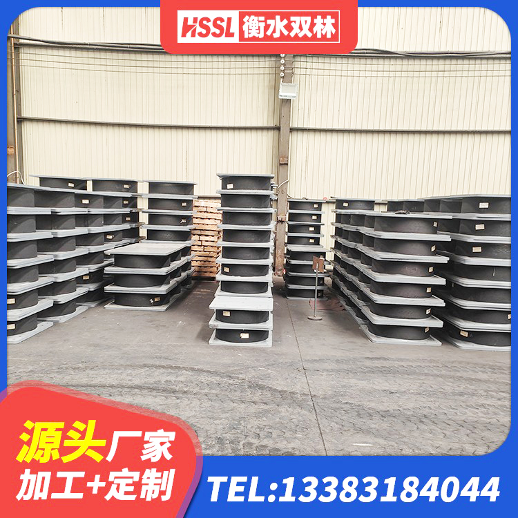 合水县抗震式隔震支座厂家 合水县LNRD-300建筑隔震支座厂家 合水县支座HDR(I)-D345X167-G1.0 合水县LNR1400隔震支座厂家电话 - 第3张