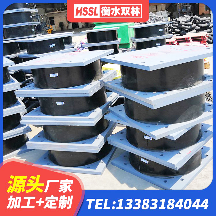 合水县LNR系列隔震支座生产厂家 合水县HDR1400隔震支座生产厂家 合水县建筑工程中的隔震支座 合水县HDR900高阻尼支座生产厂家 - 第2张