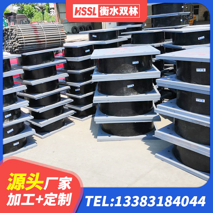 合水县房屋隔震支座生产厂家 合水县HDR1200隔震支座源头工厂 合水县LNR600支座厂家 合水县带铅芯橡胶隔震支座源头工厂 - 第2张