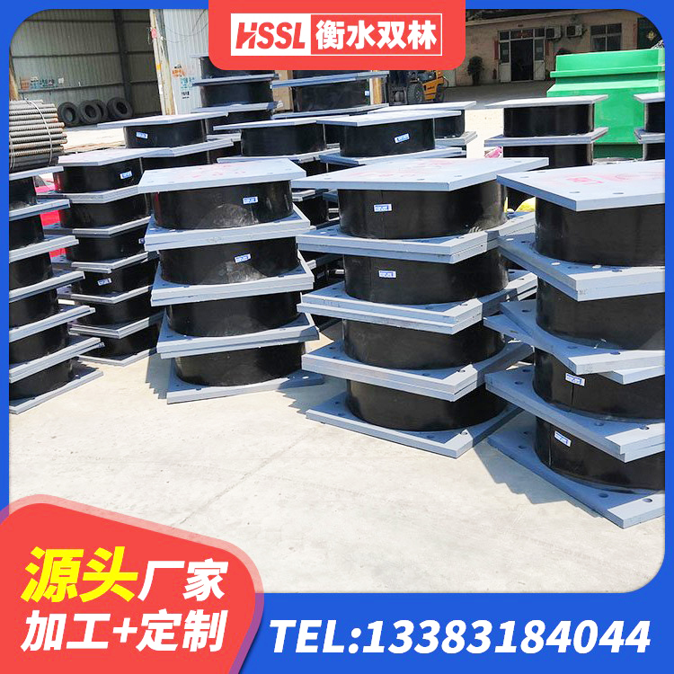 合水县天然橡胶隔震支座生产厂家 合水县铅芯橡胶隔震支座LRB 合水县铅芯叠层橡胶隔震支座 合水县HDR1500橡胶隔震支座厂家 - 第1张