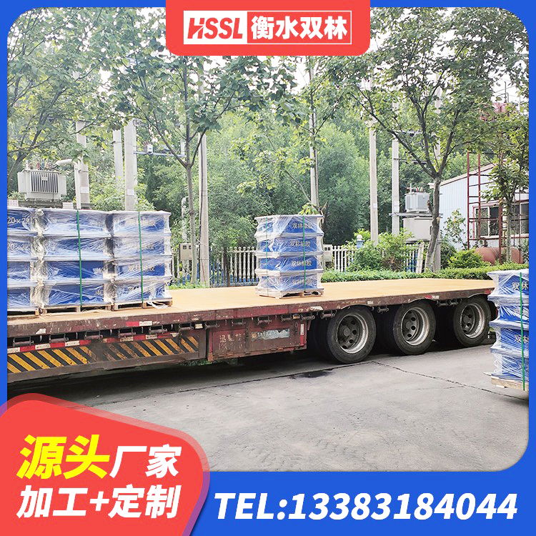 合水县水平力分散力型隔震支座LNR生产厂家 合水县建筑橡胶隔振支座厂家 合水县建筑橡胶隔震支座厂家有哪些 合水县LNRφ400叠层隔震支座源头工厂 - 第1张