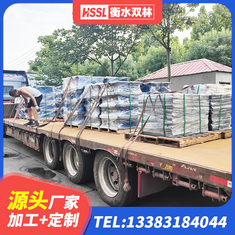 合水县建筑铅芯隔震橡胶隔震支座 合水县建筑高阻尼减震支座 合水县铅芯隔振支座厂家电话 合水县橡胶抗震支座厂商源头工厂 - 第2张