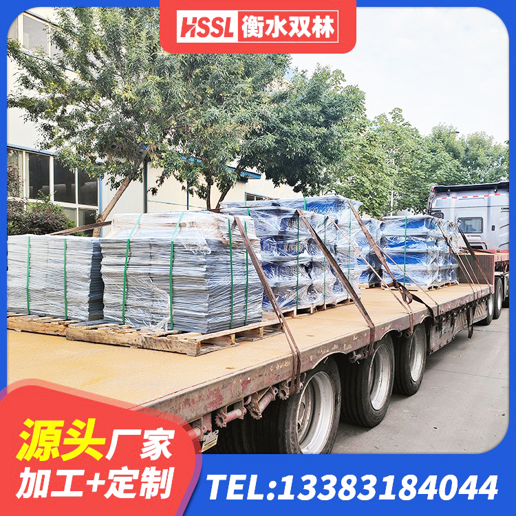 合水县房屋隔震支座生产厂家 合水县HDR1200隔震支座源头工厂 合水县LNR600支座厂家 合水县带铅芯橡胶隔震支座源头工厂 - 第3张
