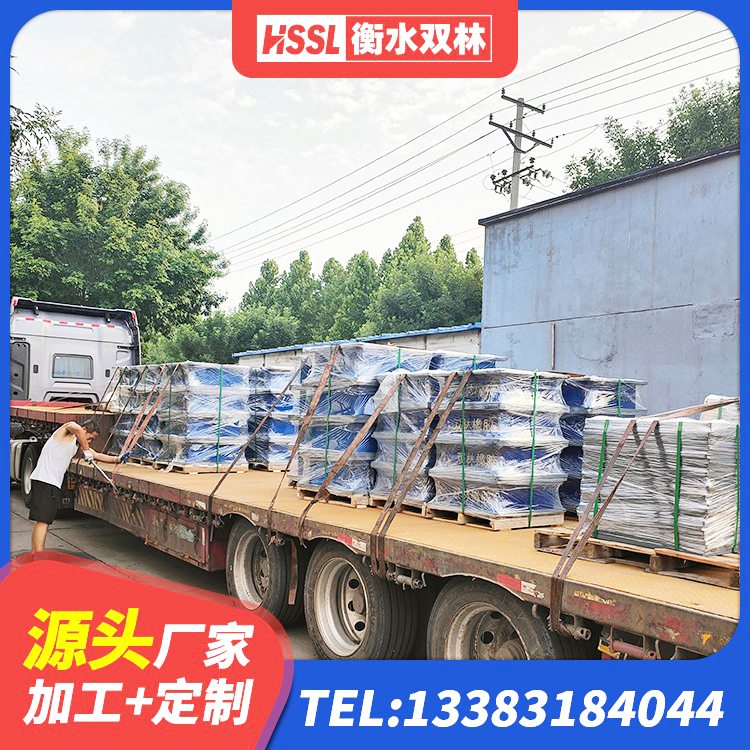 合水县建筑叠层橡胶减震支座 合水县LRB隔震支座700厂家 合水县橡胶隔震支座LRB厂家电话 合水县水平力分散型橡胶隔震支座LNR - 第10张