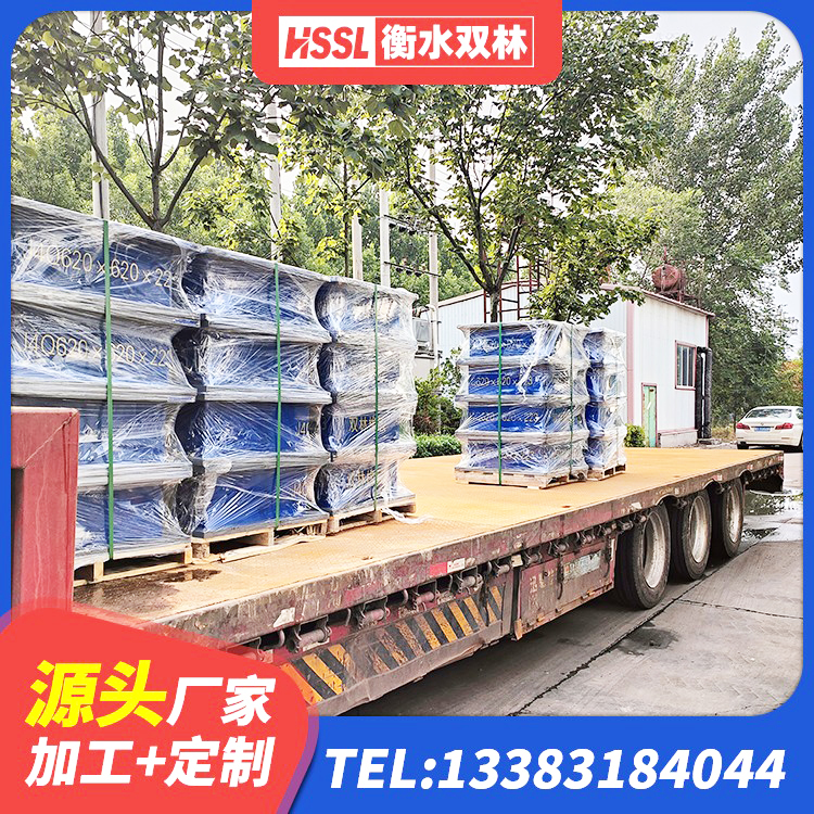 合水县建筑高阻尼隔震锁定支座厂家 合水县建筑橡胶隔震支座LNRLRB 合水县LNR500天然橡胶支座 合水县建筑隔震支座LNRY生产厂家 - 第4张