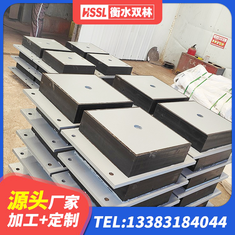 合水县建筑隔震支座哪家好 合水县LRB300铅芯支座生产厂家 合水县LRB900橡胶隔震支座生产厂家 合水县LNR600隔震支座什么价格 - 第5张