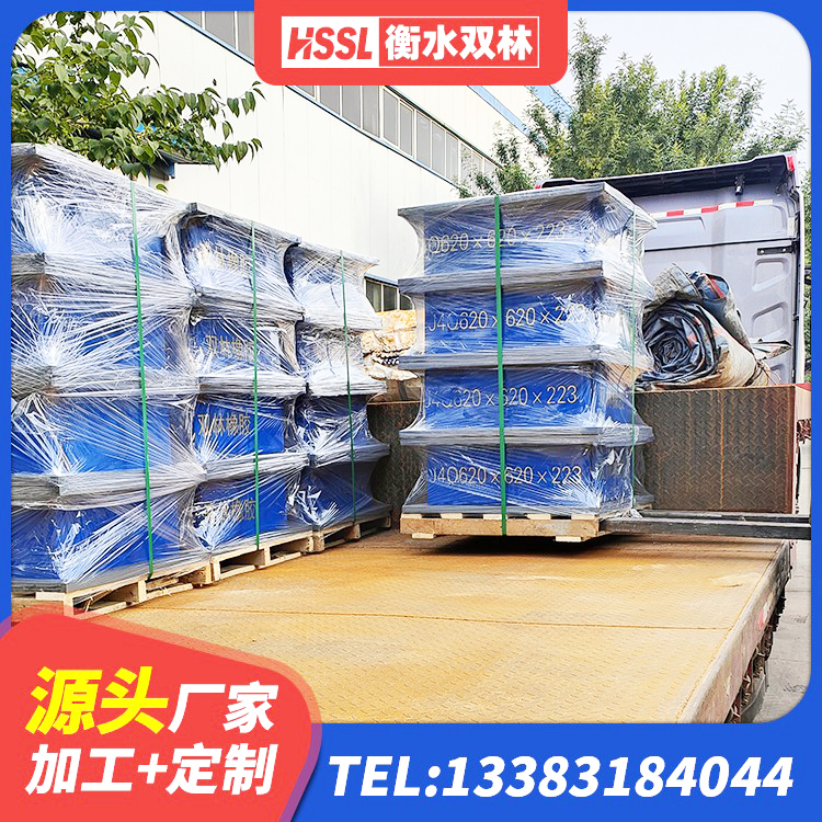 合水县建筑隔震支座哪家好 合水县LRB300铅芯支座生产厂家 合水县LRB900橡胶隔震支座生产厂家 合水县LNR600隔震支座什么价格 - 第2张