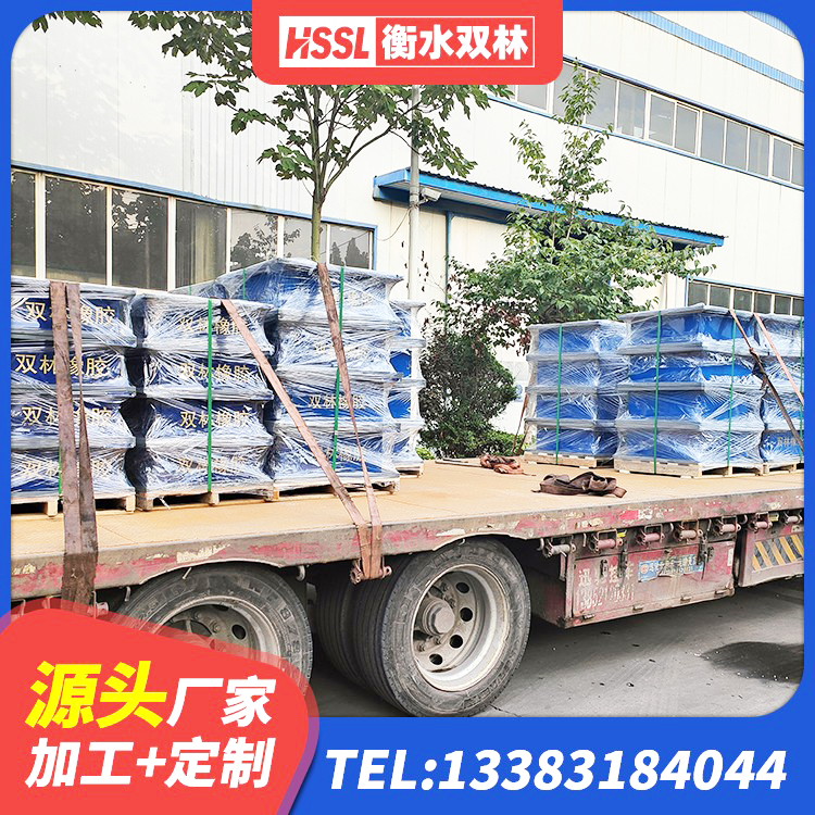 合水县隔震支座多钱 合水县建筑橡胶支座费用 合水县LNR1100建筑隔震橡胶支座生产加工 合水县HDR(I)支座厂家 - 第8张