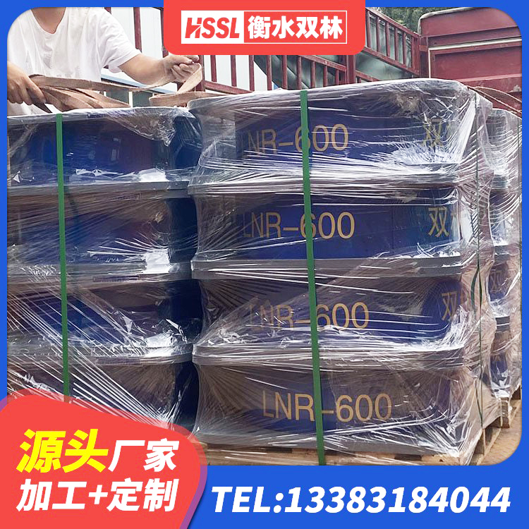 合水县LRB1400支座 合水县LRB900支座厂家 合水县LNR橡胶隔震支座400(II型)源头工厂 合水县LNR1500隔震支座生产厂家 - 第5张