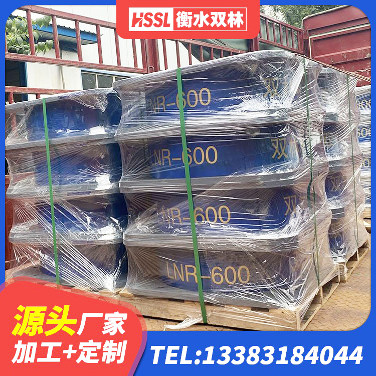 合水县建筑高阻尼隔震锁定支座厂家 合水县建筑橡胶隔震支座LNRLRB 合水县LNR500天然橡胶支座 合水县建筑隔震支座LNRY生产厂家 - 第2张