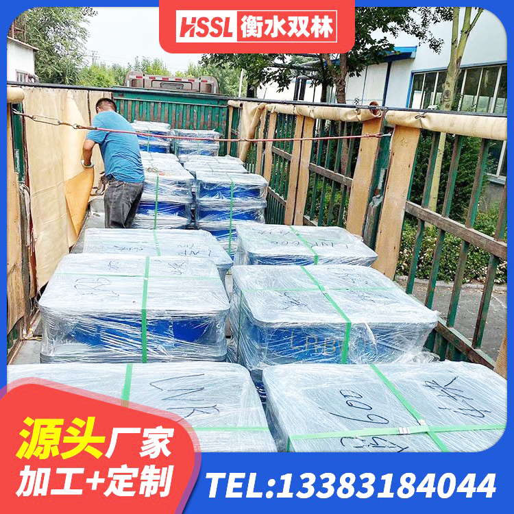合水县建筑高阻尼叠层隔震支座 合水县橡胶隔震支座供应商生产厂家 合水县水平分散型隔震支座 合水县LNR隔震支座1400(II型) - 第1张