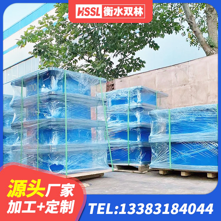 合水县水平力分散力型隔震支座LNR生产厂家 合水县建筑橡胶隔振支座厂家 合水县建筑橡胶隔震支座厂家有哪些 合水县LNRφ400叠层隔震支座源头工厂 - 第3张