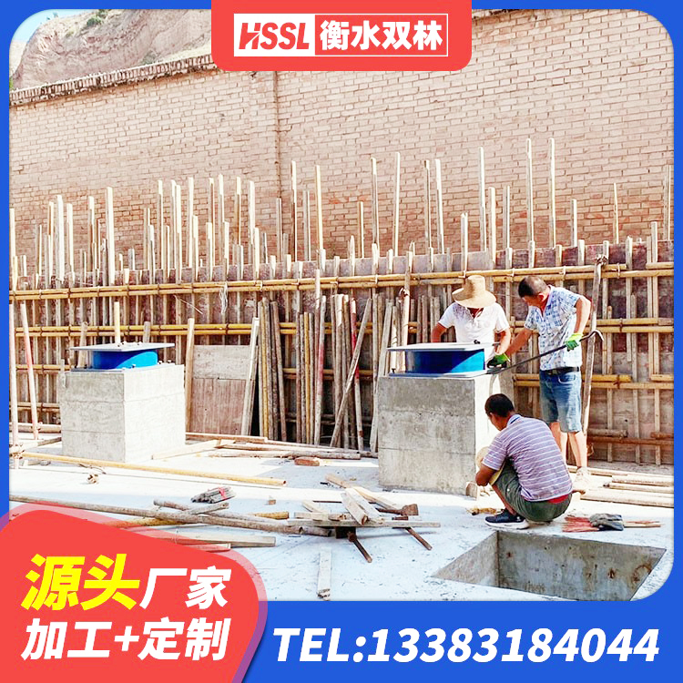 合水县建筑隔震支座哪家好 合水县LRB300铅芯支座生产厂家 合水县LRB900橡胶隔震支座生产厂家 合水县LNR600隔震支座什么价格 - 第4张