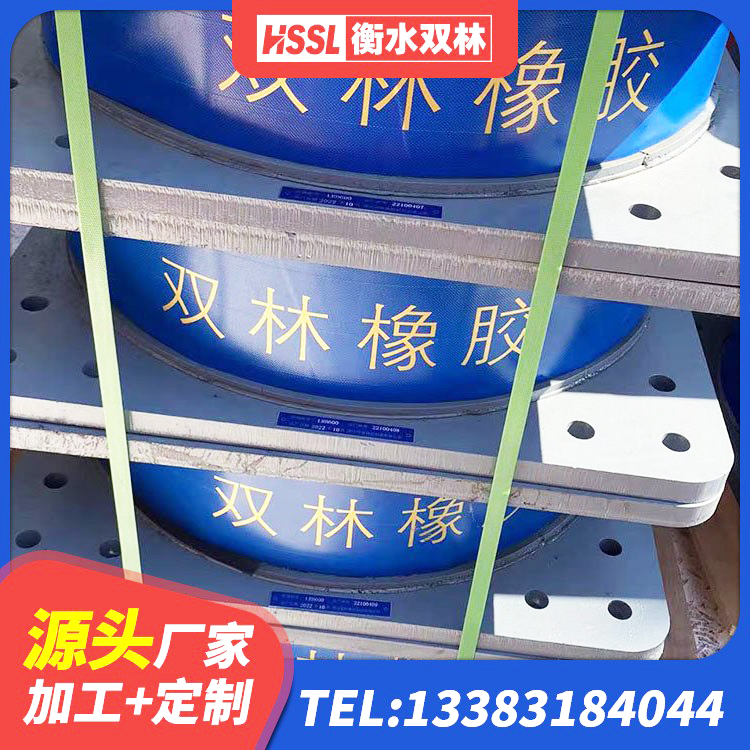 合水县建筑抗震支座LRB600生产厂家 合水县建筑方形隔震支座生产厂家 合水县LNB橡胶隔震支座厂家 合水县建筑隔震支座(LRB型)厂家 - 第5张