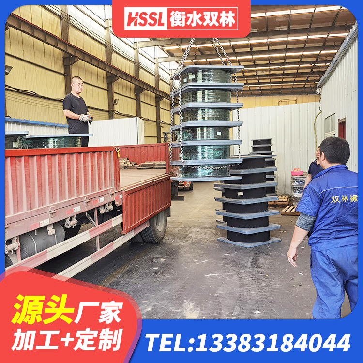 合水县LRB600隔震支座什么价格 合水县LRB1300支座源头工厂 合水县建筑隔震减震橡胶隔震支座 合水县隔震橡胶支座厂商 - 第6张