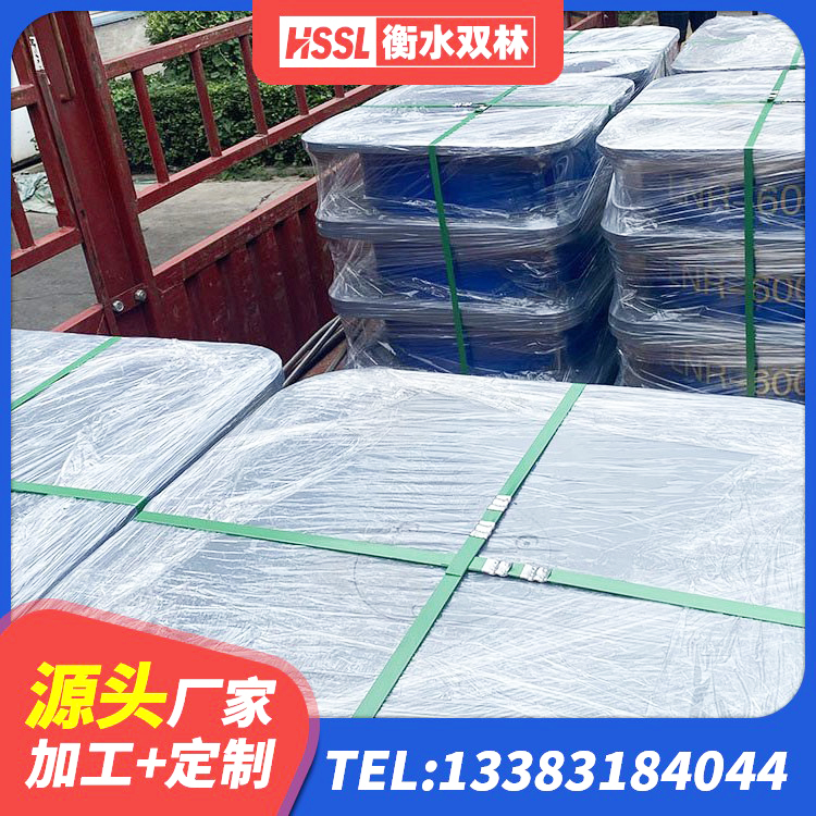 合水县建筑叠层橡胶减震支座 合水县LRB隔震支座700厂家 合水县橡胶隔震支座LRB厂家电话 合水县水平力分散型橡胶隔震支座LNR - 第2张