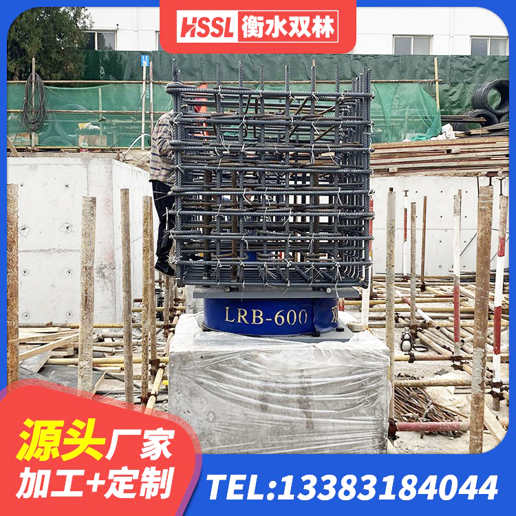 合水县LNR水平分散型橡胶隔震支座厂家 合水县房屋建筑隔震支座生产厂家 合水县高阻尼叠层隔震支座多少钱 合水县LRB1200隔震支座厂家电话 - 第1张