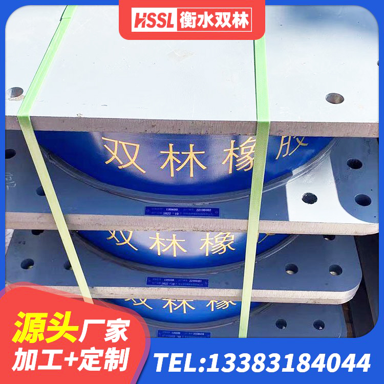 合水县LRB1400支座 合水县LRB900支座厂家 合水县LNR橡胶隔震支座400(II型)源头工厂 合水县LNR1500隔震支座生产厂家 - 第2张