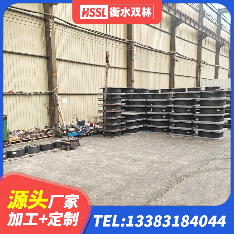 合水县建筑减震隔震支座工厂源头工厂 合水县LRB900隔震支座厂家 合水县LRB700-2橡胶隔震支座生产厂家 合水县隔震支座工厂生产厂家 - 第9张