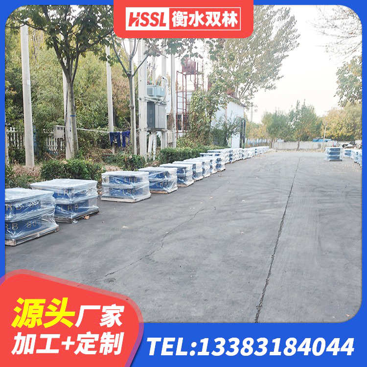 合水县铅芯橡胶隔震支座(LRB)多少钱 合水县橡胶隔震支座1型 合水县铅芯橡胶隔震支座LRB500价格 合水县阻尼橡胶支座多少钱 - 第3张