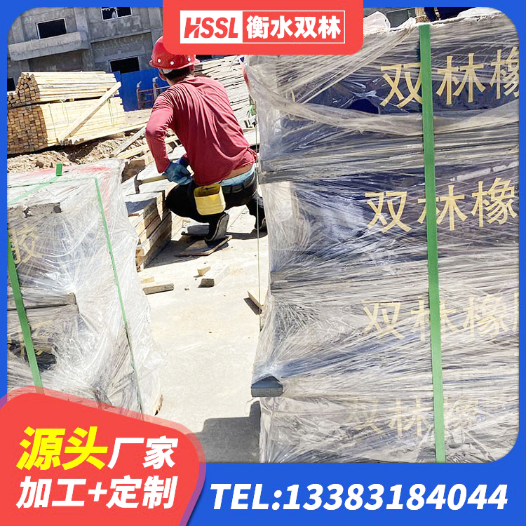 合水县建筑工程隔震支座哪家好 合水县LNR水平力分散力型支座厂家 合水县LRB抗震支座生产厂家 合水县建筑铅芯防震支座 - 第6张