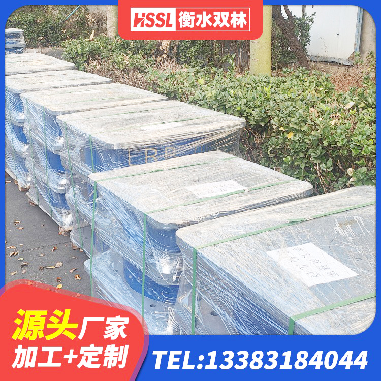 合水县铅芯橡胶隔震支座(LRB)多少钱 合水县橡胶隔震支座1型 合水县铅芯橡胶隔震支座LRB500价格 合水县阻尼橡胶支座多少钱 - 第7张