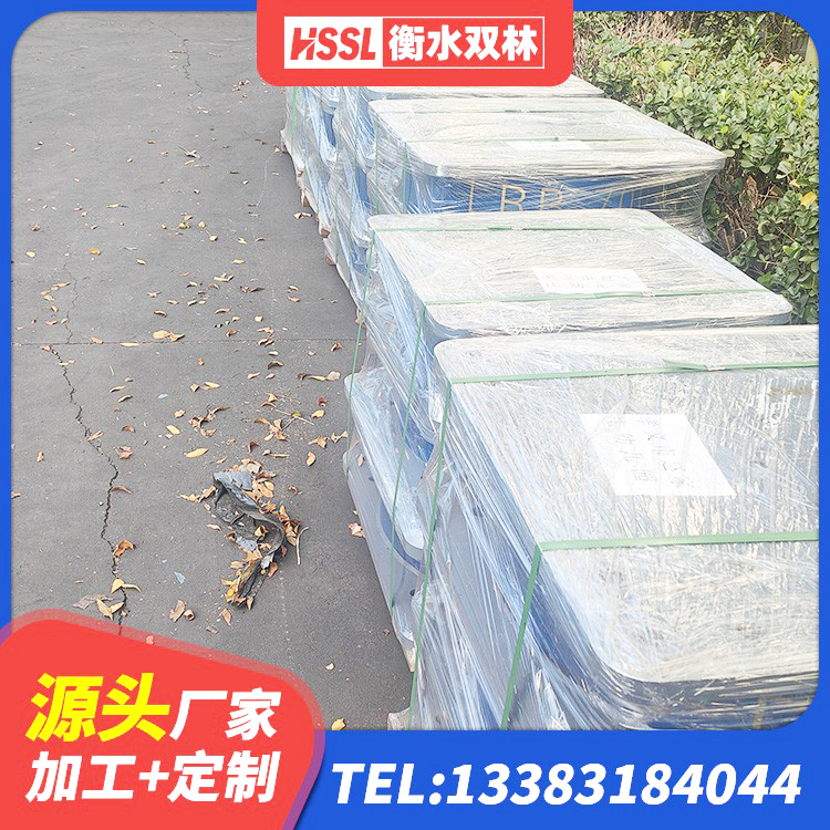 合水县水平力分散力型隔震支座LNR生产厂家 合水县建筑橡胶隔振支座厂家 合水县建筑橡胶隔震支座厂家有哪些 合水县LNRφ400叠层隔震支座源头工厂 - 第5张