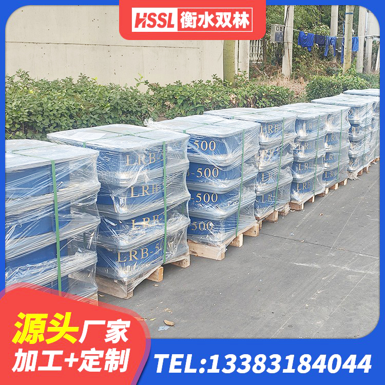 合水县建筑隔震支座哪家好 合水县LRB300铅芯支座生产厂家 合水县LRB900橡胶隔震支座生产厂家 合水县LNR600隔震支座什么价格 - 第6张