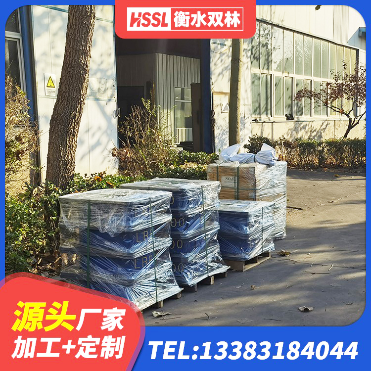 合水县LNR系列隔震支座生产厂家 合水县HDR1400隔震支座生产厂家 合水县建筑工程中的隔震支座 合水县HDR900高阻尼支座生产厂家 - 第8张
