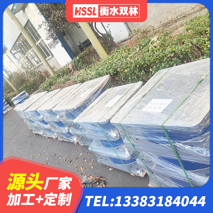 合水县LNR系列隔震支座生产厂家 合水县HDR1400隔震支座生产厂家 合水县建筑工程中的隔震支座 合水县HDR900高阻尼支座生产厂家 - 第6张