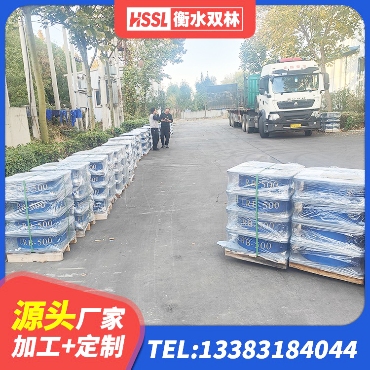 合水县抗震式隔震支座厂家 合水县LNRD-300建筑隔震支座厂家 合水县支座HDR(I)-D345X167-G1.0 合水县LNR1400隔震支座厂家电话 - 第7张