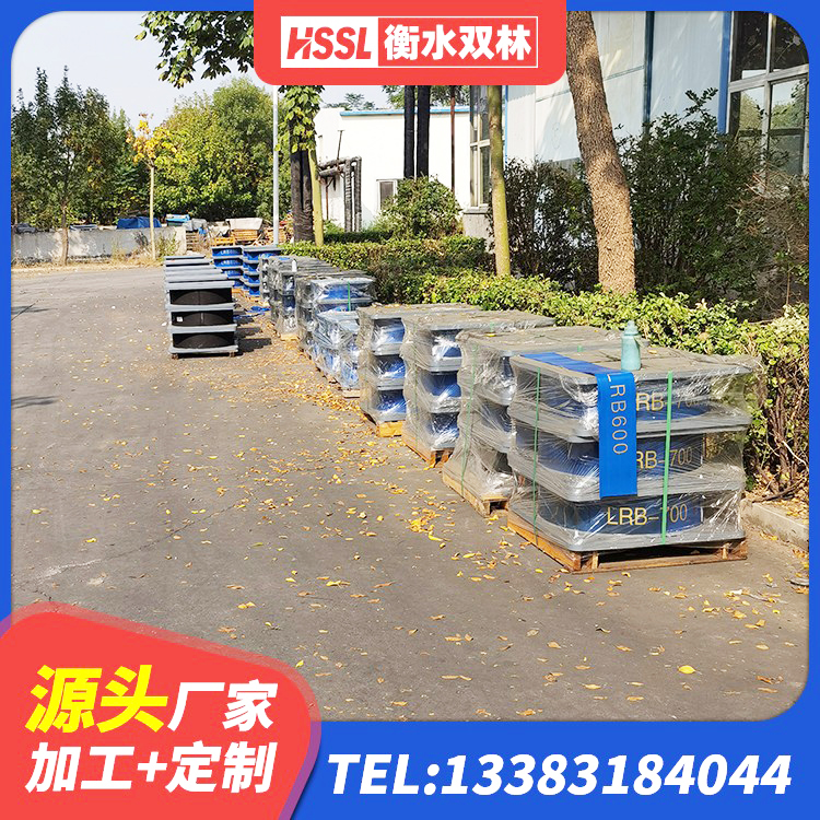 合水县建筑隔震支座哪家好 合水县LRB300铅芯支座生产厂家 合水县LRB900橡胶隔震支座生产厂家 合水县LNR600隔震支座什么价格 - 第7张