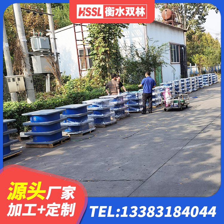 合水县LNR水平分散型橡胶隔震支座厂家 合水县房屋建筑隔震支座生产厂家 合水县高阻尼叠层隔震支座多少钱 合水县LRB1200隔震支座厂家电话 - 第6张