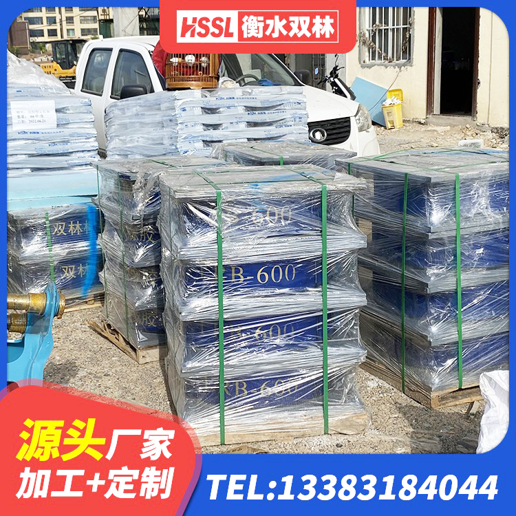 合水县隔震支座多钱 合水县建筑橡胶支座费用 合水县LNR1100建筑隔震橡胶支座生产加工 合水县HDR(I)支座厂家 - 第6张